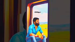 Vaanuyarntha Solaiyile💞 Whatsapp Status Full Screen [upl. by Huan]