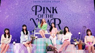 Apink  PINK OF THE YEAR  Eung Eung Only One Dumhdurum Overwrite Im So Sick Moment LIVE [upl. by Temirf]