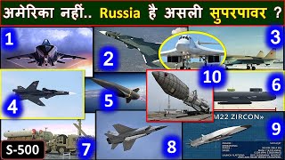 Real SuperpowerRussia or America   Kinzhal Mig41 Mig37 Su60 Tu160 S500 Avangard Mig31 [upl. by Ube]