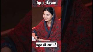 Iqra Hasan Youngest Mp From Kairana Lok Sabha Member Iqra Choudhary or Iqra Hassan member ईकरा हसन [upl. by Shalna233]