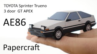 【Papercraft】How to make AE86 Trueno 130 scale paper model [upl. by Eisyak787]