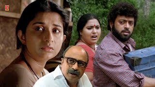 Tamil Movie Scenes  Ithu Nammapuram  Meera Jasmine  Riyaz Khan  Siddique  Lakshmi Priya [upl. by Barvick818]