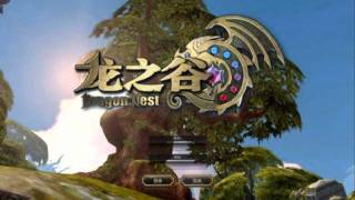 Dragon Nest OSTShadow Forest [upl. by Sitnerp]