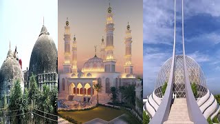 Indias Largest Mosque Masjid Muhammad bin Abdullah To Take Shape in Ayodhya [upl. by Aulea633]