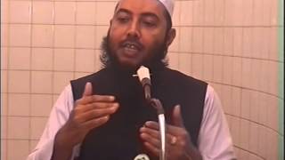 Bangla Quran Tafsir  Ali Imran Part1 by Dr Mufti Imam Hossain [upl. by Oys]