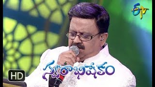 Orabba Esukunna Song  SP Balu Performance  Swarabhishekam  24th June 2018  ETV Telugu [upl. by Schacker]