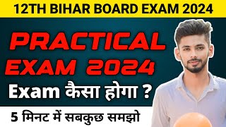 practical exam class 12 2024 bihar board  practical exam inter bihar board  inter practical exam [upl. by Aikim95]