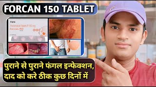 Forcan 150 tablet uses in hindihow to use fluconazole 150 tablet [upl. by Lhamaj825]