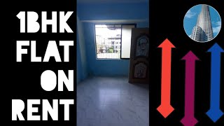 1bhk flat for rent Dombivli 9833390294 8369795223 [upl. by Pinkerton804]