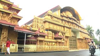 Peringottukara Vishnumaya T emple l 0487 2329000 l Tamil [upl. by Fugere]