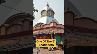 Kalighat Temple Kolkata kolkata temples maakali [upl. by Analihp]