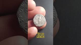 Денарій імператора quotТраянquot denarii metaldetecting history [upl. by Nnayar356]