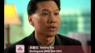 State Farm Commercial Cantonese [upl. by Eckmann]