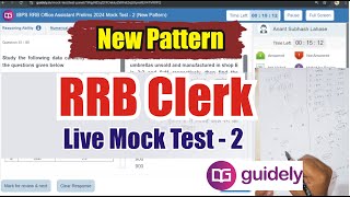 🎯Guidely RRB Clerk Live Mock Test  2  New Pattern  How to Attempt Mock  Just Do It rrbclerk [upl. by Avelin]