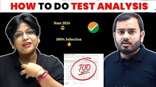 इस तरीके से TEST ANALYSIS करना शुरू करदो बेटा✅ BEST WAY TO IMPROVE YOUR MARKS🔥 [upl. by Edrock]