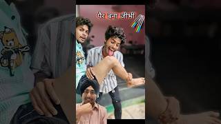 jab ghar mein saman na ho😂 viralvideo shortsfunny shorts petrol [upl. by Pilloff]