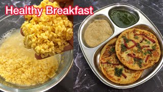 Quick amp Healthy Moong Dal Breakfast recipe  High protein start to your day Easy amp Tasty Breakfast [upl. by Yelhsa]