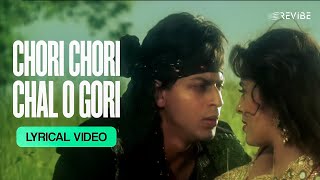 D Voice  Chori Chori Official Lyric Audio [upl. by Enelyak]