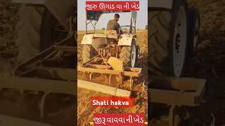 જીરુ ઊગાડવા નીરીતજીરૂ વાવવા ની ખેડjira ugane ki khet kese karte hegujratગુજરાતીfarmingkishan [upl. by Giffie]