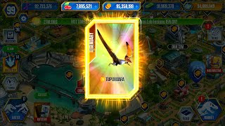 PTEROSAUR PATRIMONY PACK  JURASSIC WORLD THE GAME [upl. by Elleinod]