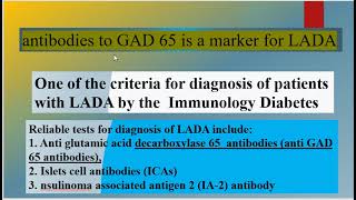 Anti Glutamic Acid Decarboxylase 65 antibodies anti GAD 65 GABA [upl. by Cave]