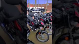 Hero motocorp motorcycle heromotercorp youtubeshorts vairalshort 10ksubscribers [upl. by Sherurd206]