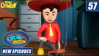 Chacha Bhatija  Phas Gaye Bhalla  Hindi Cartoons for Kids  Wow Kidz Comedy [upl. by Kowtko]