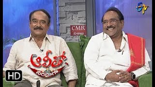 Alitho Saradaga  24th July 2017 Paruchuri Brothers  Full Episode  ETV Telugu [upl. by Gerhardt]