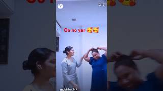 😱😱savitrikumarishortsvideo 🥰🥰 [upl. by Latreese]