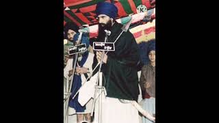 Speech Sant jarnail singh ji bhindrawale bhindrawale santjarnailsinghbhindranwale religionpunjab [upl. by Aiderfla]