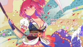 ShibayanRecords  渡し舟の娘 Vocal℃iel 彼岸帰航 [upl. by Selokcin]