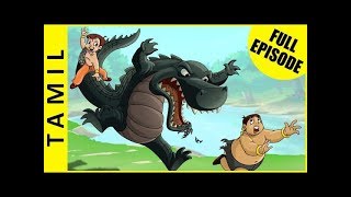 Crocodile Crazy  Chhota Bheem Full Episodes in Tamil  S1E8B [upl. by Hanshaw559]