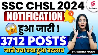 SSC CHSL 2024 Notification out  Syllabus Exam Pattern Salary  SSC CHSL New Vacancy 2024 [upl. by Sausa]