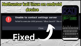 Failed To Execute Child process quotdbus launchquot no such file or Directory  VNC  Fix 2023 [upl. by Icrad]