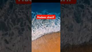 Hadees Shareef Muhammad ﷺ shorts islamicquotesislamicstatus viraltrending trending [upl. by Diaz]