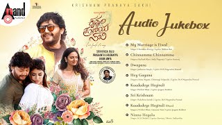 Krishnam Pranaya Sakhi  Audio Jukebox  Golden⭐Ganesh  Malavika Nair  Arjun Janya  Srinivas Raju [upl. by Bollen]