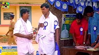 வடிவேலு மரண காமெடி 100 சிரிப்பு உறுதி  Vadivel comedy [upl. by Malissa25]