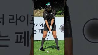 윤이나 빛이나 💖 KLPGA 윤이나 프로의 스윙⛳ [upl. by Noonberg]