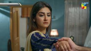 Pehchaan  Last Episode 26  Promo  Tomorrow at 08 PM Only On HUM TV [upl. by Lederer]