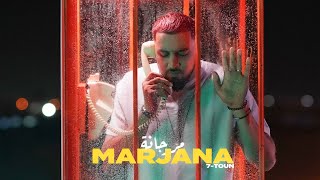 7TOUN  MARJANA EXCLUSIVE Music Video  سبعتون  مرجانة فيديو كليب حصري [upl. by Marva672]