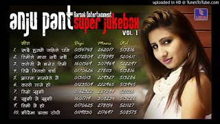 Best Of Anju Panta ClassicalModern Songs Collection  Jukebox 2023  Karnali Entertainment Official [upl. by Lyns]