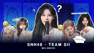 ENG You Miao Spilling The Tea About Tian Shuli  SNH48 Team SII MC4 20241101 [upl. by Ocirnor758]