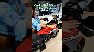 HONDA CB200X cb200x viralvideo public viral hondabiker [upl. by Nonarb103]