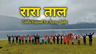 Solo travel to Rara lake  Rara Lake Trek Mugu  Yatri [upl. by Damalis98]