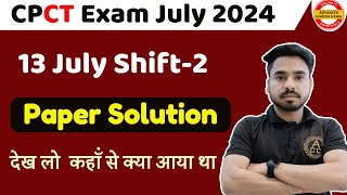 14 july cpct exam 2024  paper Analysis  Paper Solutionb part1 [upl. by Assela]