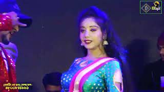 fansan songs Hindi  8116622177  All Song  All In One  Stage Show  dj bapi  djbapia 18b 25 [upl. by Grew]