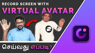 How to Record Screen with Virtual Avatar [upl. by Anelehs757]