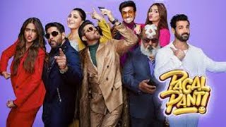 Pagalpanti 2019 Hindi movie full reviews and best facts  Anil KapoorJohn Abraham Ileana DCruz [upl. by Barthelemy]