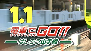 Densha De Go  Story Mode Stage 11  Shinjuku to Shibuya  Nintendo Switch [upl. by Elahcar]