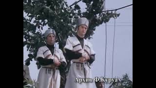 State Song and Dance Ensemble of Abkhazia 1976 [upl. by Hoashis]